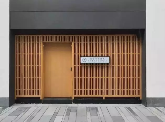 舊廠房、辦公樓改造022170.png